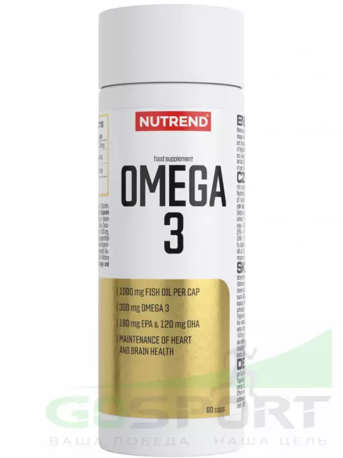 Омега-3 NUTREND Omega 3 60 капсул