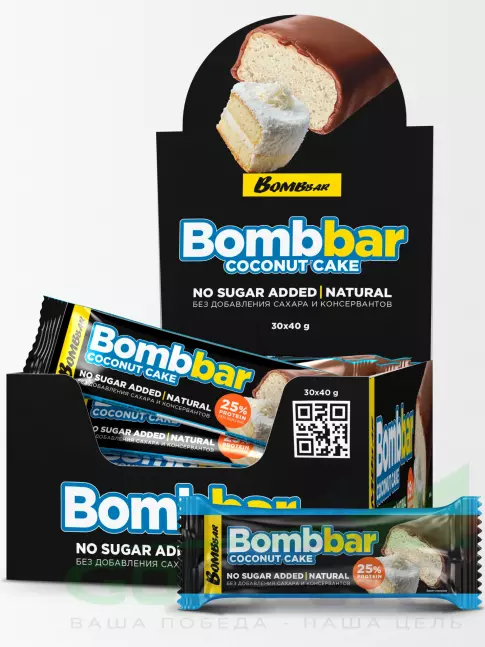 Протеиновый батончик BombBar Батончики в шоколаде без сахара 30 x 40 г, Кокосовый торт