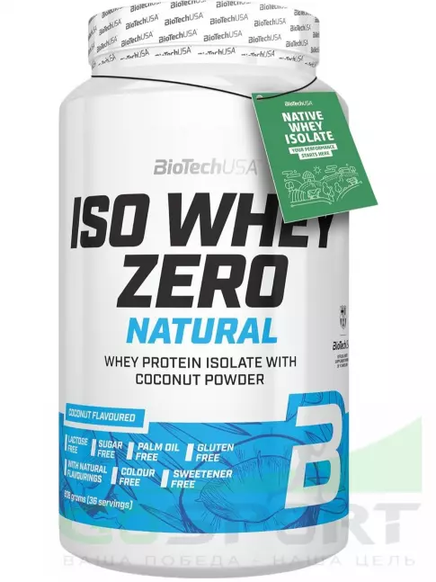 Изолят протеина BioTechUSA Iso Whey Zero Natural 908 г, Кокос