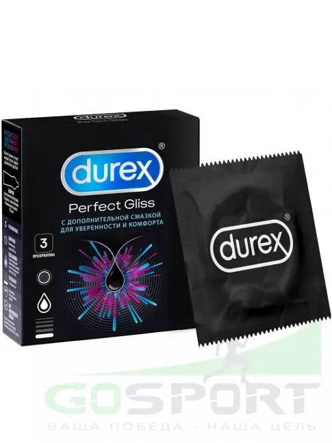 Лубрикант Durex Perfect Gliss 3 шт