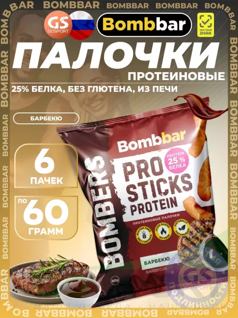 Снеки BombBar Pro Sticks Protein 6 x 60 г, Барбекю