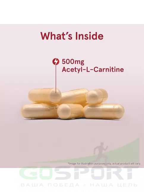  Jarrow Formulas Acetyl L-Carnitine 500 mg 60 веган капсул