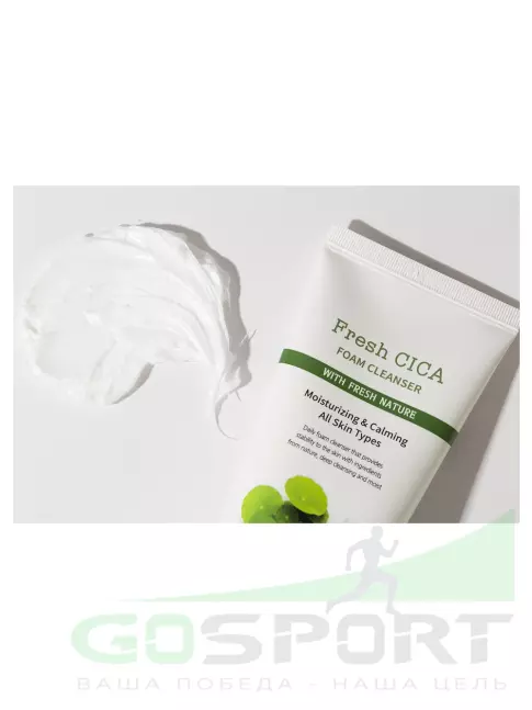 Пенки для умывания DABO Fresh Cica Foam Cleanser 100 мл Пенки для умывания DABO Fresh Cica Foam Cleanser 100 мл
