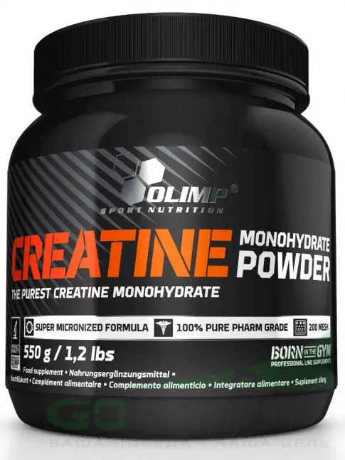  OLIMP CREATINE MONOHYDRATE POWDER 550 г, Нейтральный