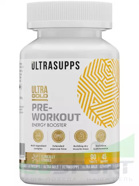  UltraSupps Pre-workout 90 таблеток