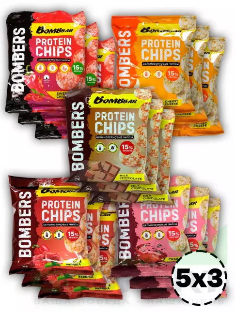 Чипсы BombBar Protein Chips 15 x 50 г, 5 вкуса Чипсы BombBar Protein Chips 15 x 50 г, 5 вкуса