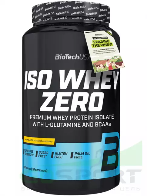 Изолят протеина BioTechUSA Iso Whey Zero 908 г, Ананас-манго