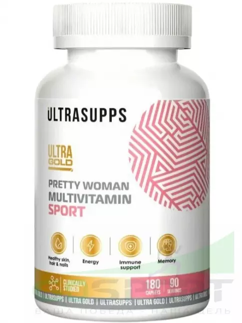 Витамины для женщин UltraSupps Pretty Women Multivitamin 180 каплет