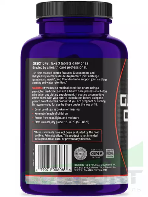  Ultimate Nutrition ULT Glucosamine & Chondroitin & MSM 90 таблеток
