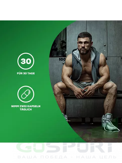 BioTechUSA Maca 1500 mg 60 капсул BioTechUSA Maca 1500 mg 60 капсул