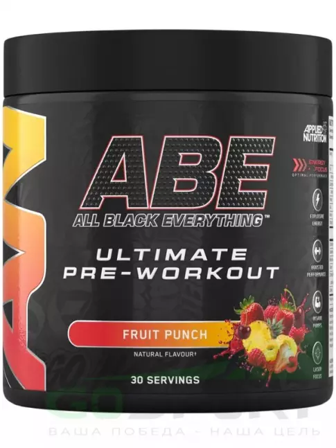 Предтреник Applied Nutrition ABE - PRE-WORKOUT 375 г, Фруктовый пунш