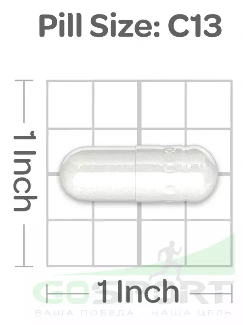  Puritan's Pride Glucosamine HCl 240 капсул