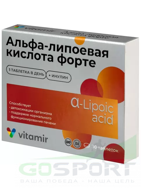 Альфа-липоевая кислота (ALA) ВИТАМИР Альфа-липоевая кислота Форте 100 мг 30 таблеток Альфа-липоевая кислота (ALA) ВИТАМИР Альфа-липоевая кислота Форте 100 мг 30 таблеток