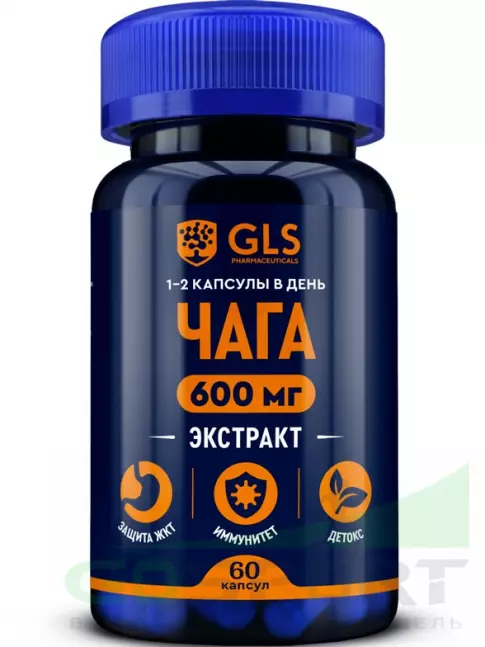  GLS pharmaceuticals Чага (экстракт) 600 мг с бета-каротином 60 капсул