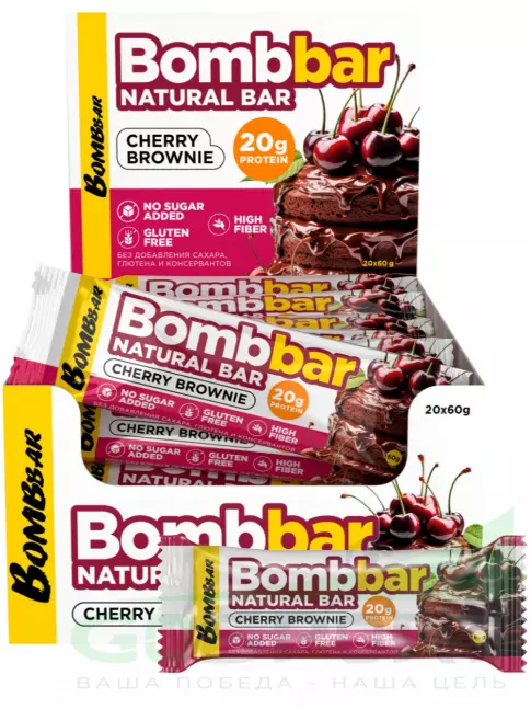 Протеиновый батончик BombBar Protein Bar 20 x 60 г, Вишневый брауни