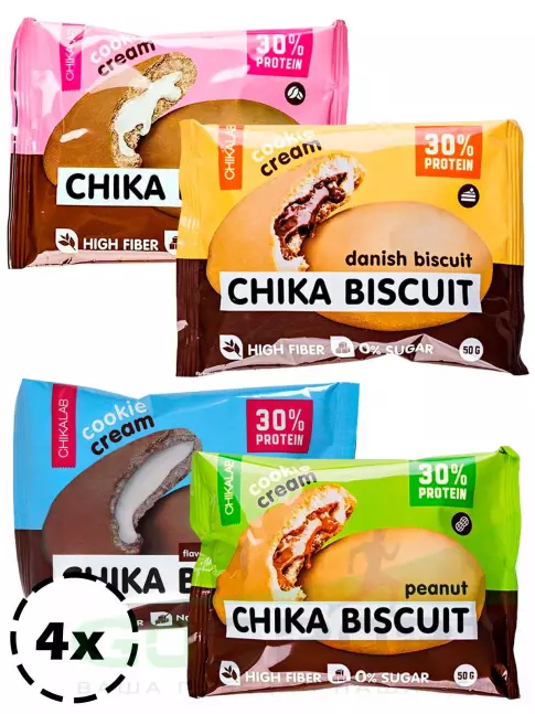 Протеиновый батончик Chikalab Бисквитное печенье Chika Biscuit 4 х 50 г, Ассорти