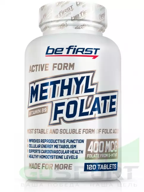  Be First Methyl Folate 400 mcg 120 таблеток