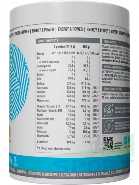 Изотоник UltraSupps Isotonic 500 г, Ананас Изотоник UltraSupps Isotonic 500 г, Ананас