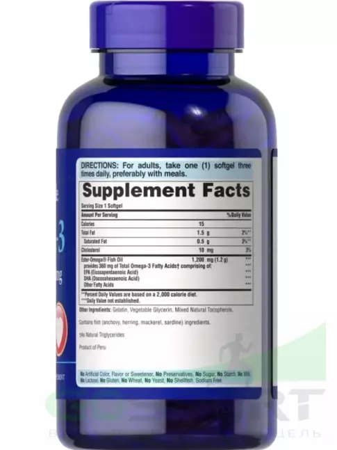Омега-3 Puritan's Pride Omega-3 Fish Oil 1200 mg 200 капсул