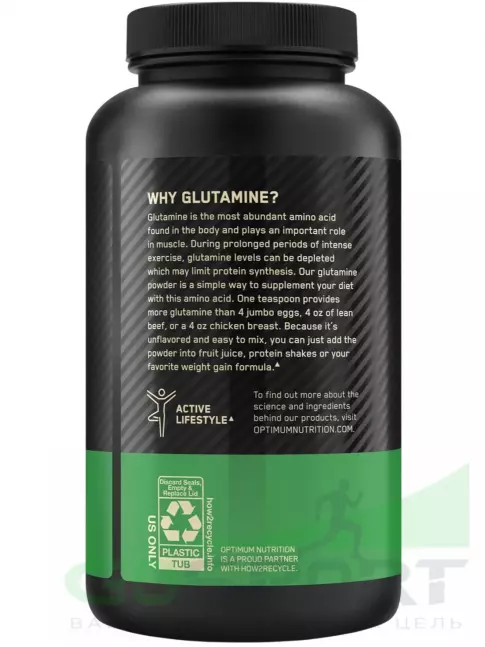 L-Глютамин Optimum Nutrition Glutamine Powder 300 г, Натуральный L-Глютамин Optimum Nutrition Glutamine Powder 300 г, Натуральный