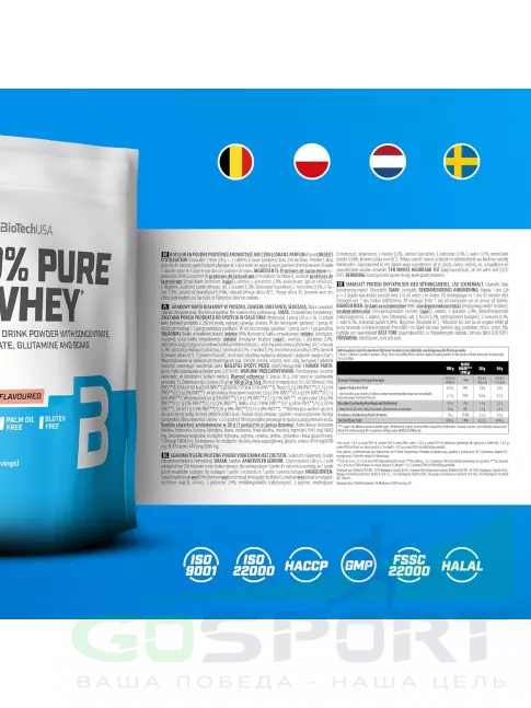 Сывороточный протеин BioTechUSA 100% Pure Whey 1000 г, Клубника