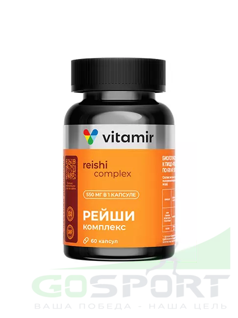 Экстракты VITAMIR PRO Рейши комплекс 60 капсул