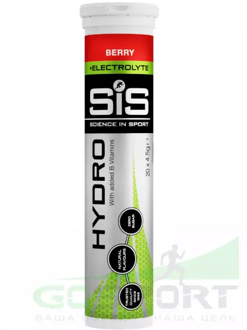Изотоник SCIENCE IN SPORT (SiS) GO Hydro Tablet 2 x 20 таблеток, Ягоды