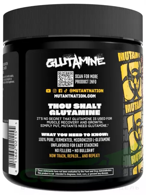 L-Глютамин Mutant GLUTAMINE 300 г, Натуральный