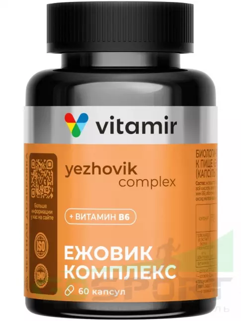  ВИТАМИР Ежовик комплекс 60 капсул