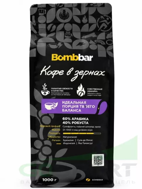 Кофе BombBar Кофе жареный в зернах. Арабика 60%/Робуста 40% 1000 г