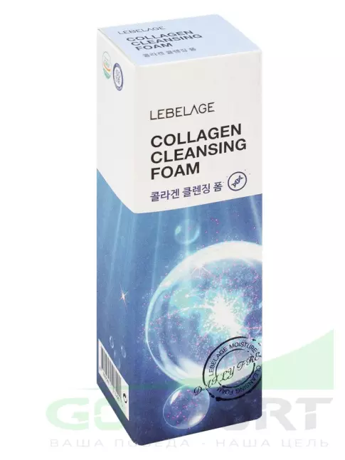 Пенки для умывания Lebelage Collagen Cleansing Foam 100 мл