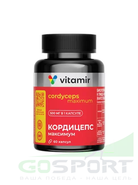 Экстракты VITAMIR PRO Кордицепс Максимум 60 капсул