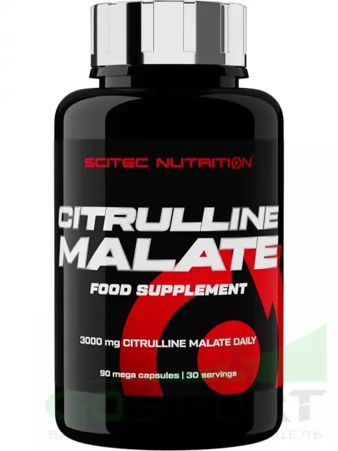 Цитруллин Scitec Nutrition Citrulline Malate 90 капсул