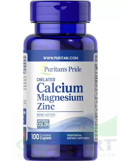  Puritan's Pride Calcium Magnesium Zinc 100 таблеток