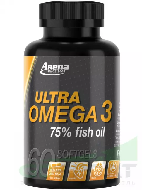 Омега-3 Arena Beauty Cardio Ultara Omega 3 75% 120 капсул