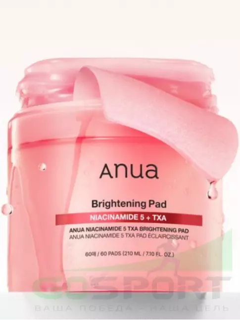 Тонеры для лица ANUA Niacinamide 5 TXA Brightening Pad 210 мл