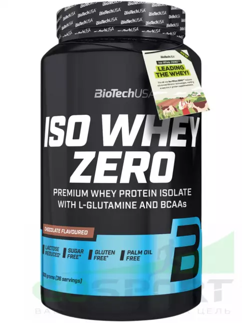 Изолят протеина BioTechUSA Iso Whey Zero 908 г, Шоколад