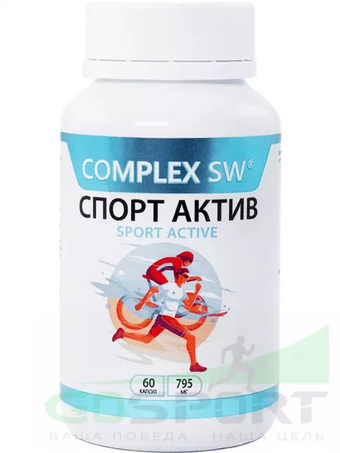 Аминокислоты Оптисалт Спорт актив 60 капсул