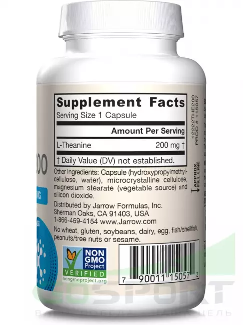  Jarrow Formulas Theanine 200 mg 60 веган капсул