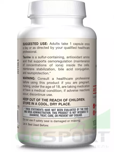  Jarrow Formulas Taurine 1000 mg 100 капсул