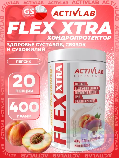 Комплекс хондропротекторов ActivLab Flex Xtra 400 г, Персик