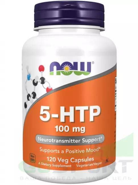  NOW FOODS 5-HTP 100 mg 120 веган капсул