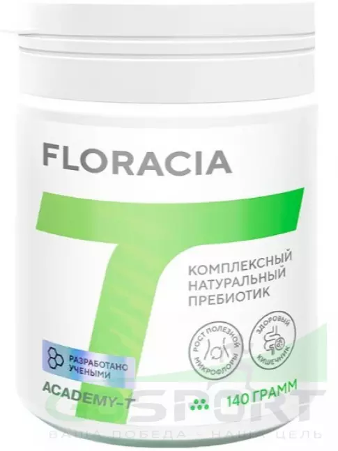 Пребиотик АКАДЕМИЯ-Т Флорация® 140 гр.