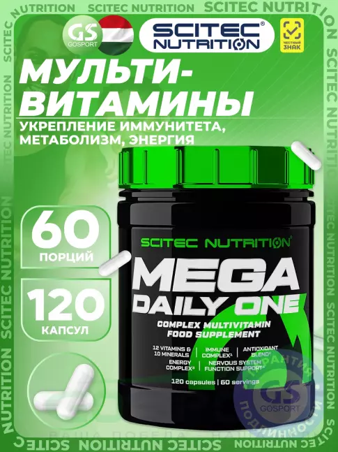 Витаминный комплекс Scitec Nutrition Mega Daily One 120 капсул