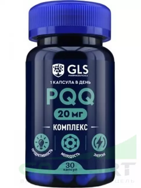 Антиоксиданты GLS pharmaceuticals PQQ комплекс 30 капсул Антиоксиданты GLS pharmaceuticals PQQ комплекс 30 капсул