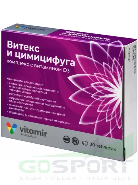  ВИТАМИР Витекс и цимицифуга 30 таблеток