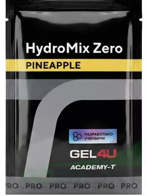 Изотоник GEL4U HydroMix Zero 5 г, Ананас