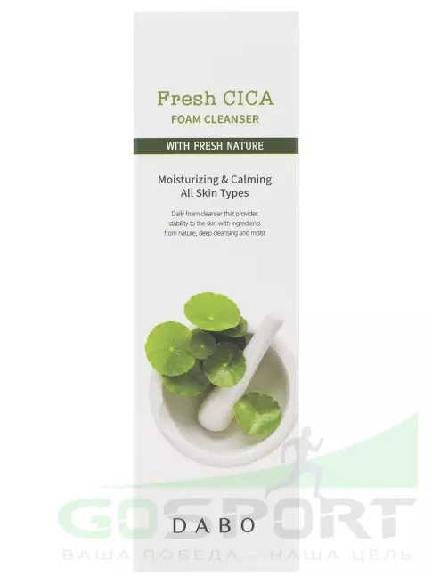 Пенки для умывания DABO Fresh Cica Foam Cleanser 100 мл Пенки для умывания DABO Fresh Cica Foam Cleanser 100 мл