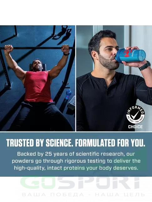  DYMATIZE ISO100 Hydrolyzed 1370 г, Шоколад