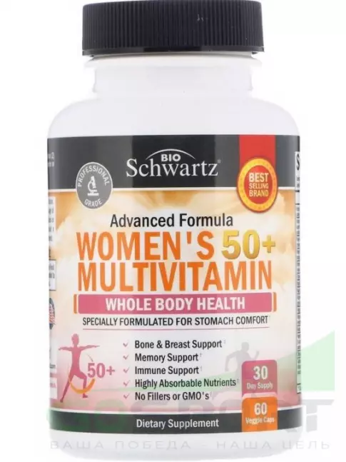  BioSchwartz Women's 50+ Multivitamin 60 вегетарианских капсул